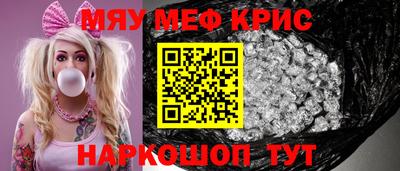 каннабис Моздок