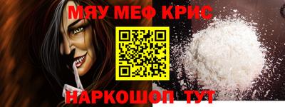 каннабис Моздок