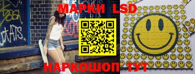 дурь Можайск