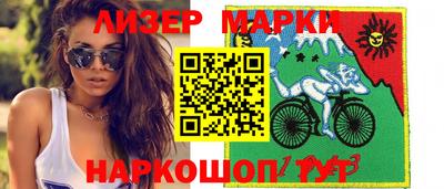 метамфетамин Можга