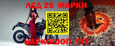 каннабис Моздок