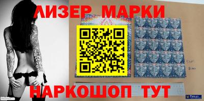 метамфетамин Можга