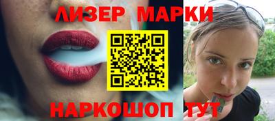 метамфетамин Можга