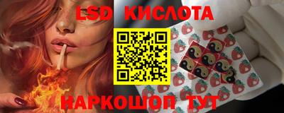 каннабис Моздок