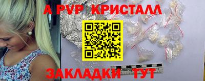 каннабис Моздок
