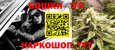 метамфетамин Можга