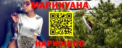 метамфетамин Можга