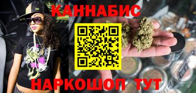 дурь Можайск
