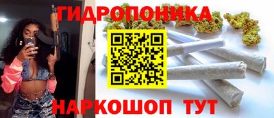дурь Можайск