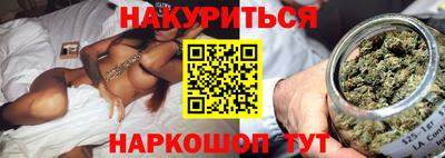 дурь Можайск
