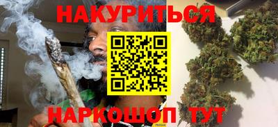 метамфетамин Можга