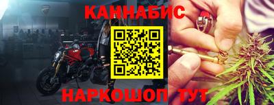 дурь Можайск