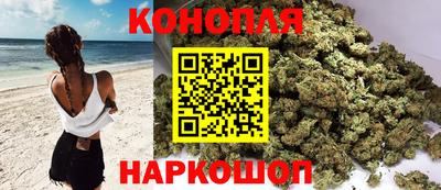 дурь Можайск