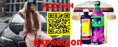каннабис Моздок
