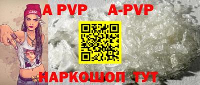 каннабис Моздок