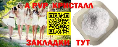 дурь Можайск