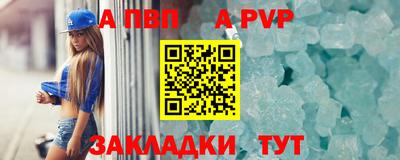 дурь Можайск