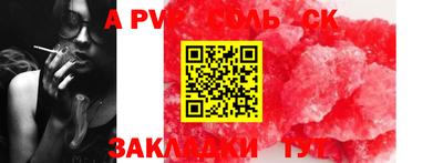каннабис Моздок