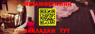 дурь Можайск