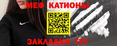 дурь Можайск