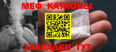 каннабис Моздок